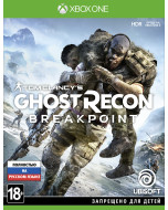 Tom Clancy's Ghost Recon Breakpoint (Xbox One)